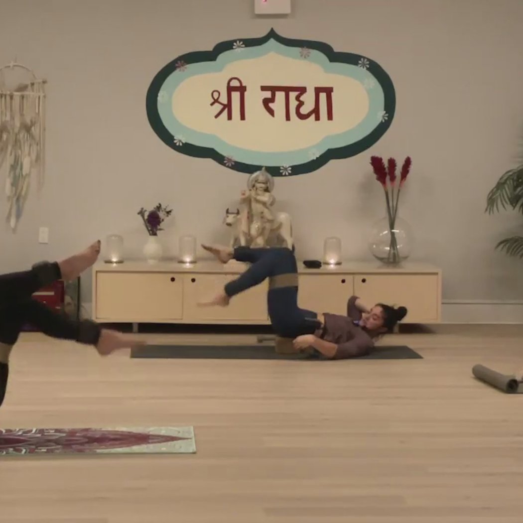 Prema Strengthen & Condition 1